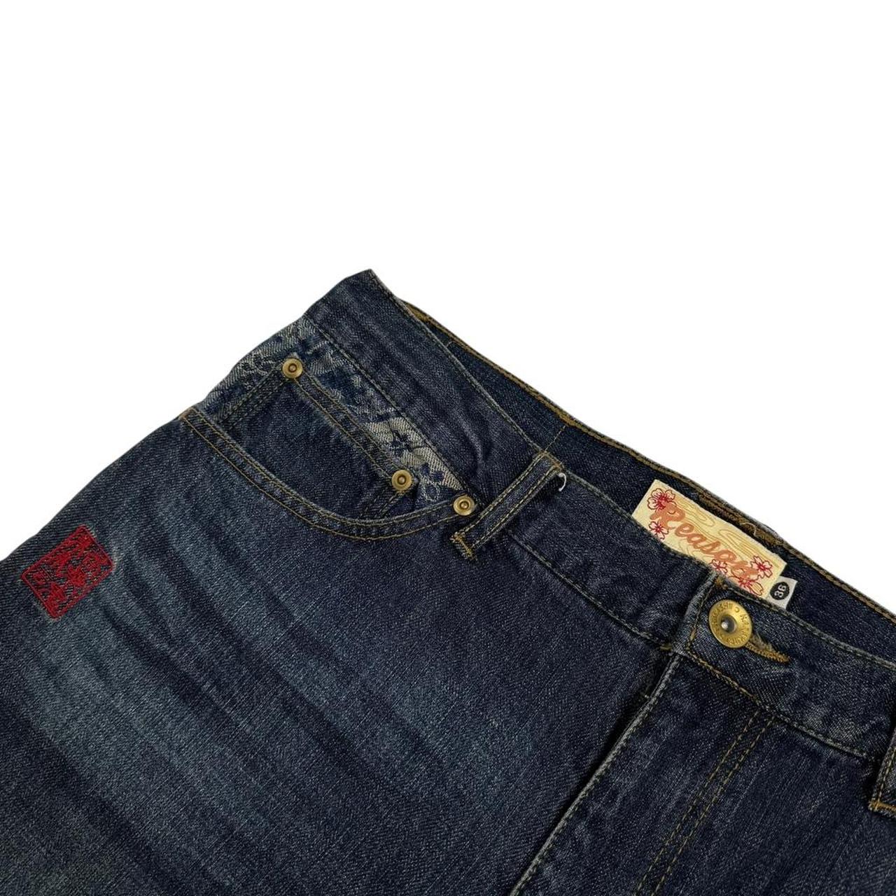 Karakuri Jeans (w35)