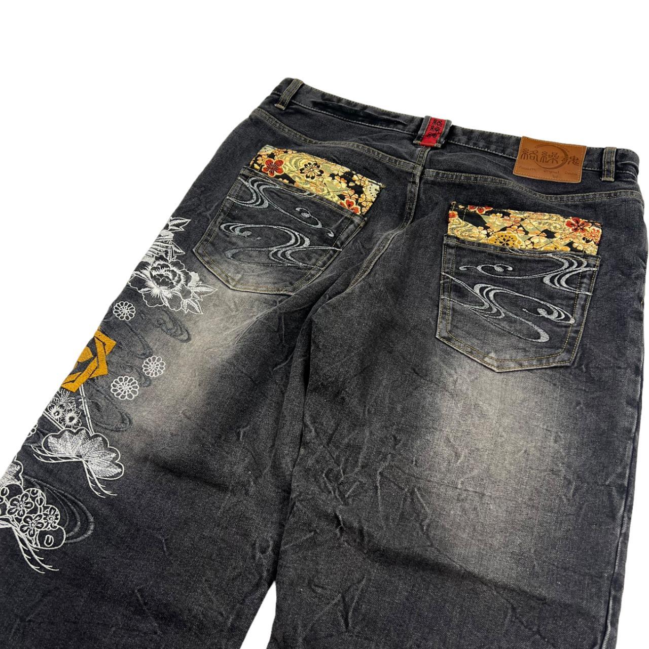 Karakuri Jeans (w38)