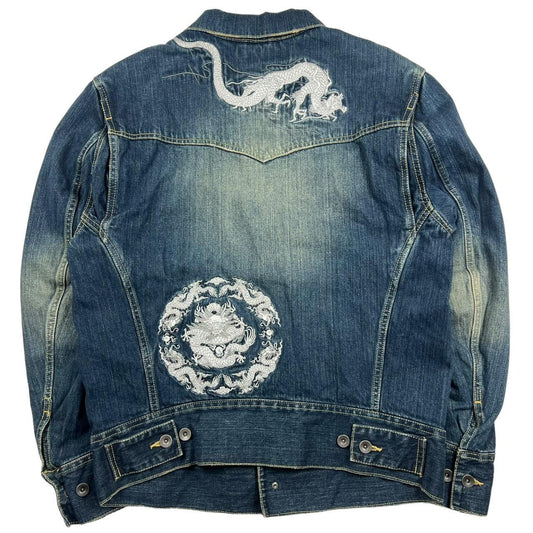 Karakuri Denim Jacket (XL)