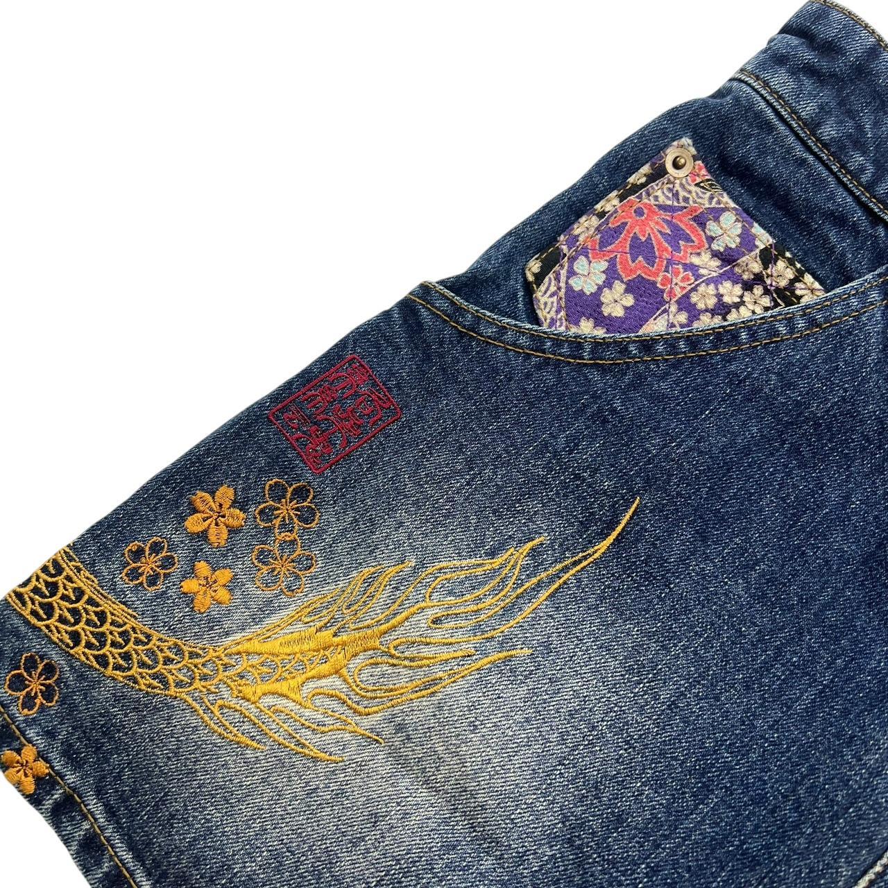 Karakuri Skirt (w28)