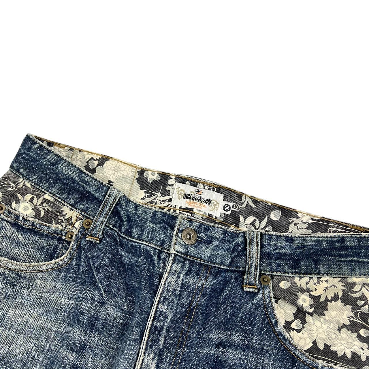 Karakuri Jeans (w30)