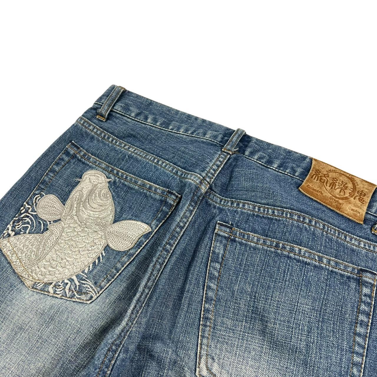 Karakuri Jeans (w34)