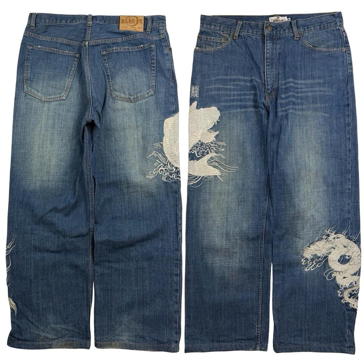 Karakuri Jeans (w34)