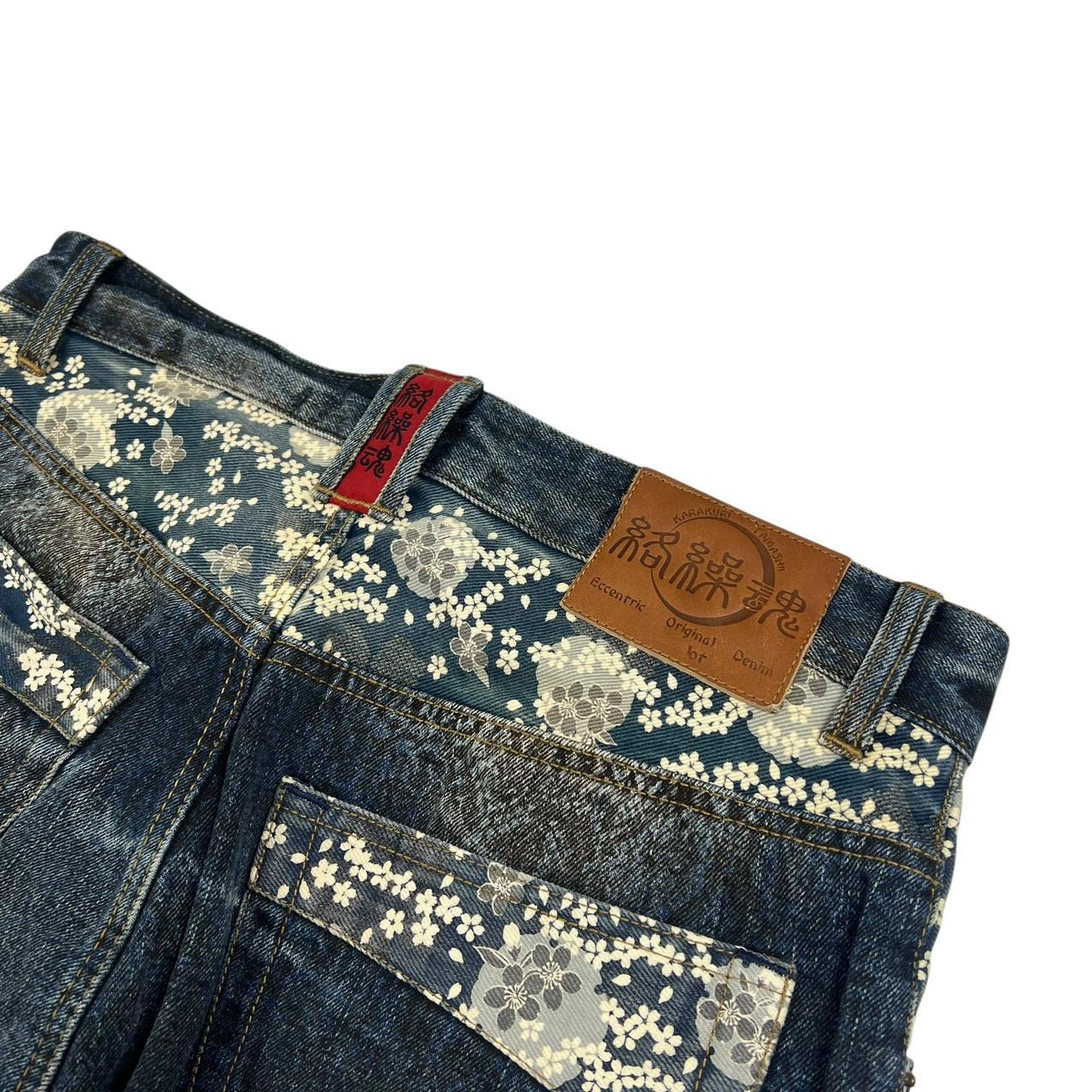 Karakuri Jeans (w33)