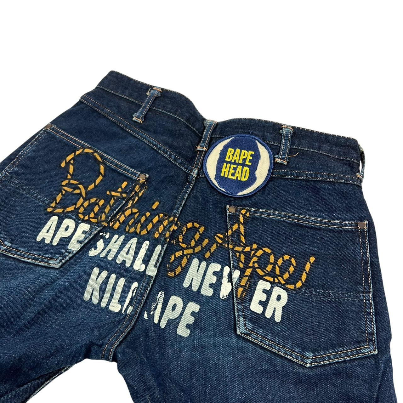 Bape Jeans (w30)