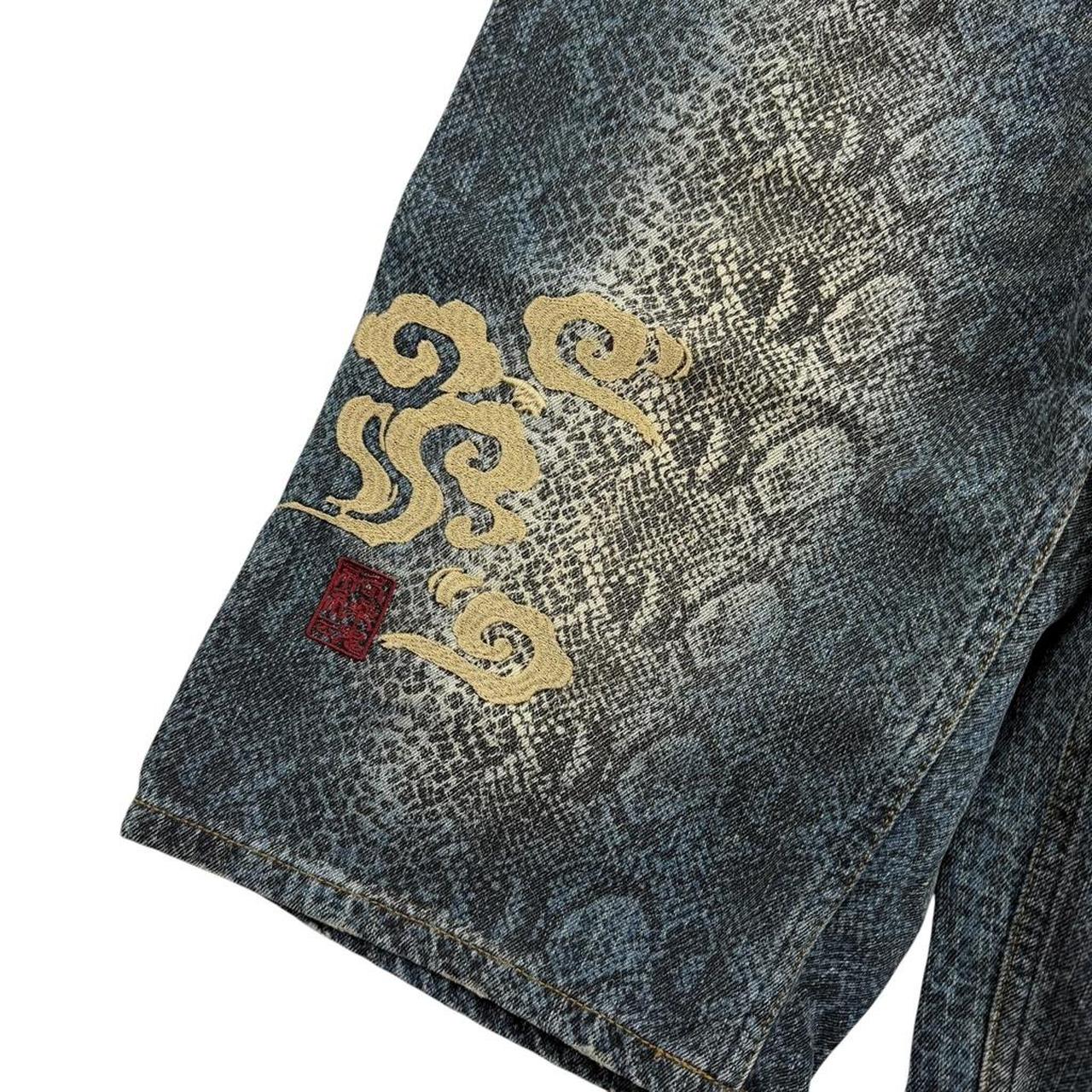 Karakuri Shorts (w31)