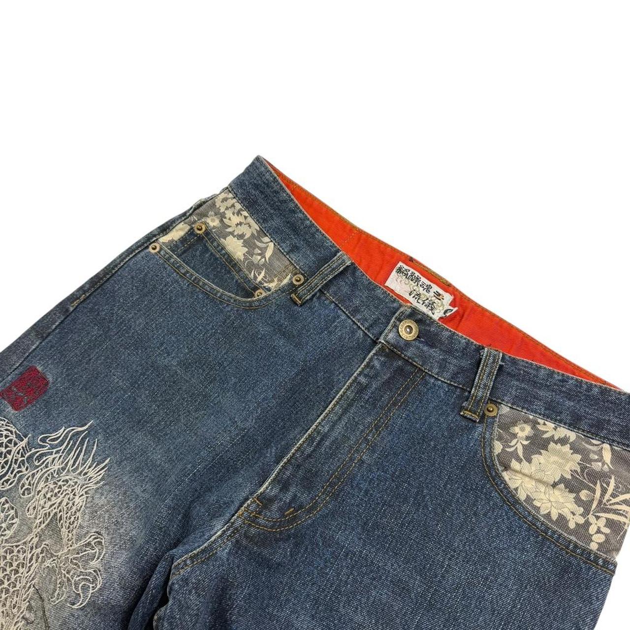 Karakuri Jeans (w30)
