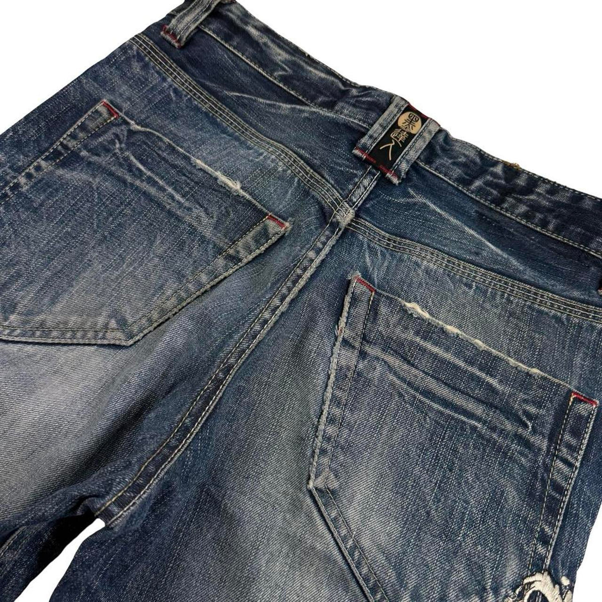 Big Train Jeans (w30)