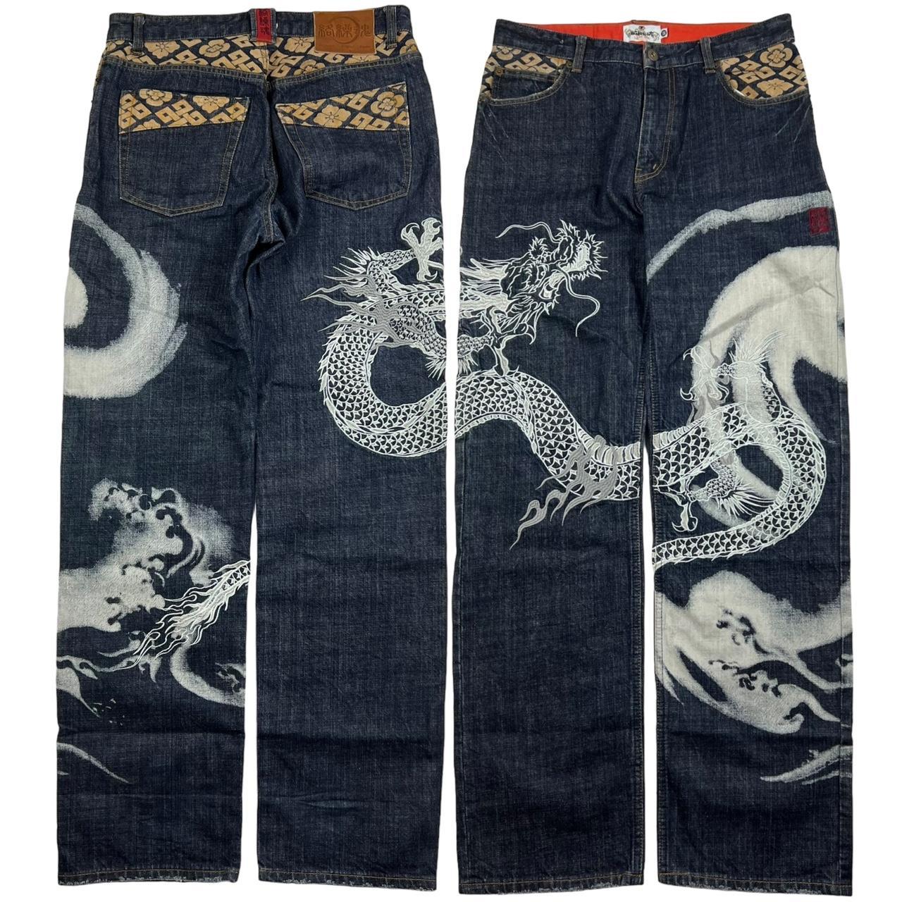 Karakuri Jeans (w32)