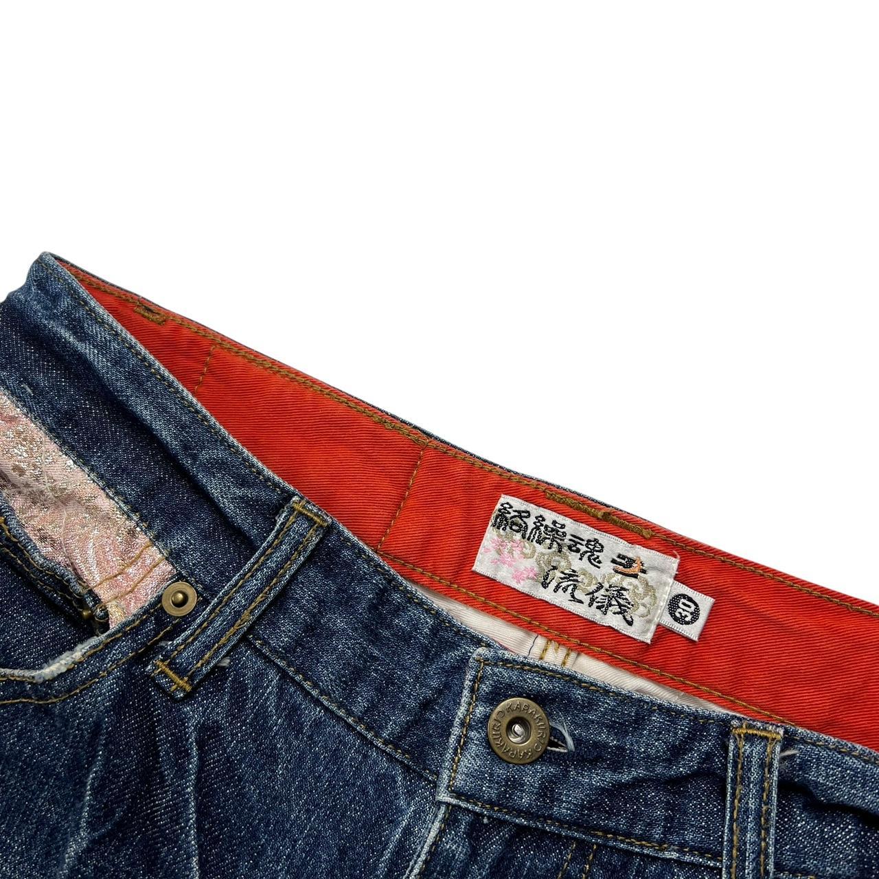 Karakuri Jeans (w30)