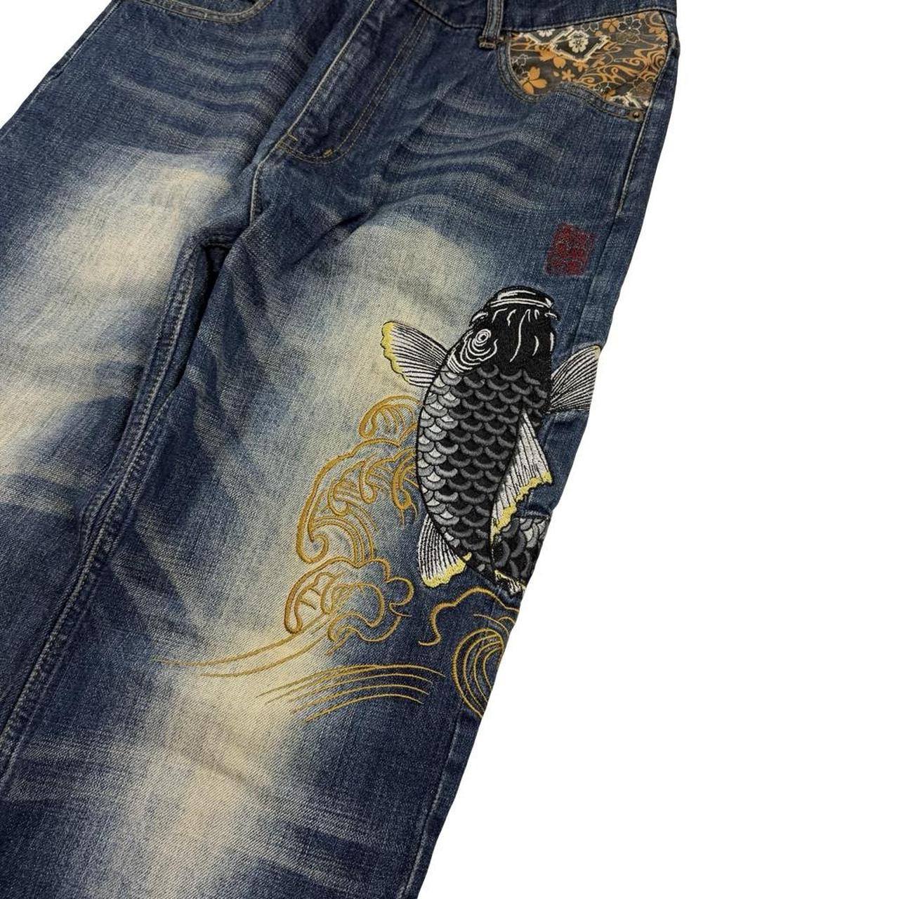 Karakuri Jeans (w32)