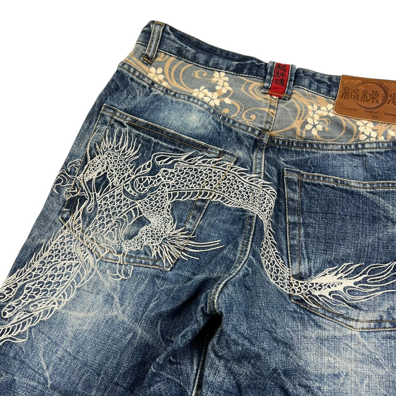 Karakuri Jeans (w30)