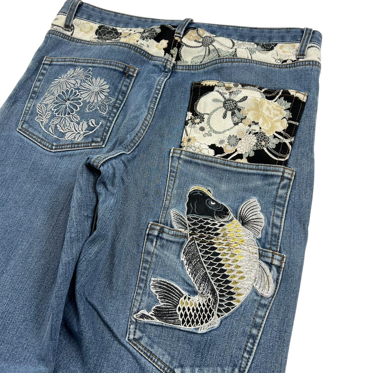 Koi Jeans (w35)