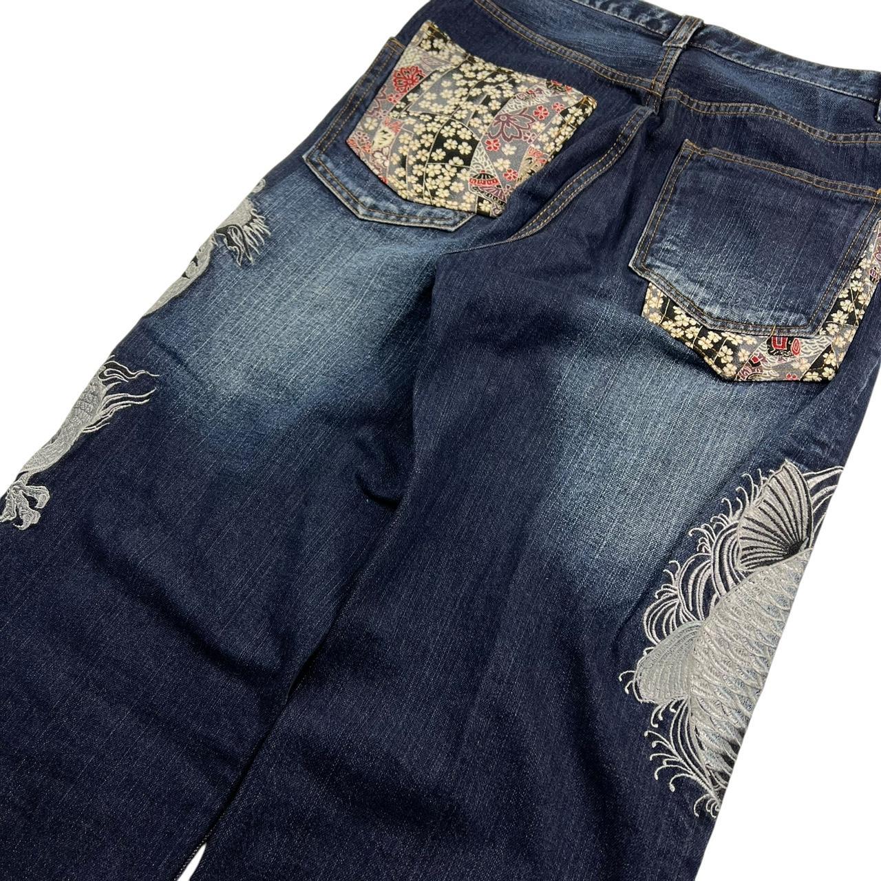 Dragon And Koi Jeans (w31)