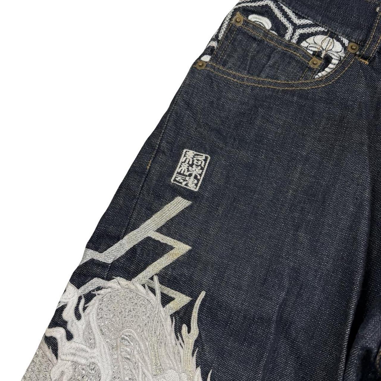 Karakuri Jeans (w33)