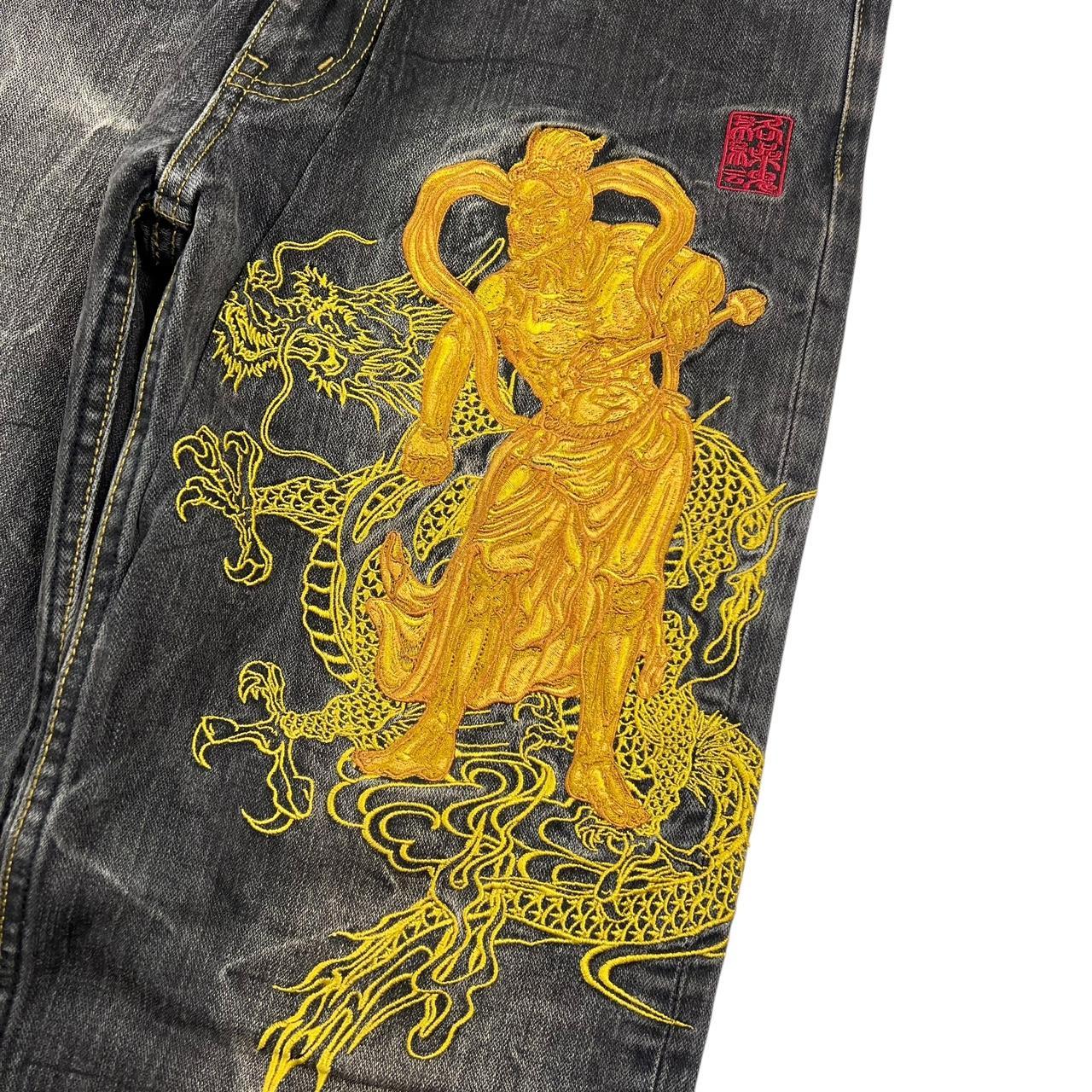 Karakuri Jeans (w30)