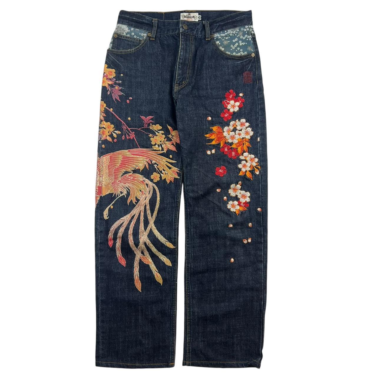 Karakuri Jeans (w31)