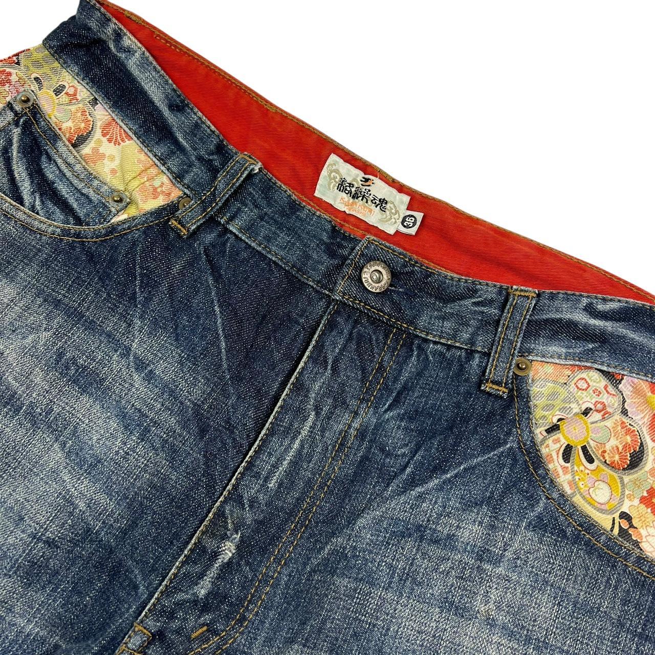 Karakuri Jeans (w34)