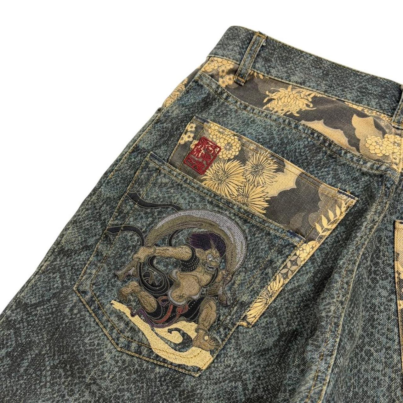 Karakuri Shorts (w32)