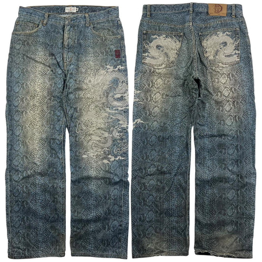 Karakuri Jeans (w33)