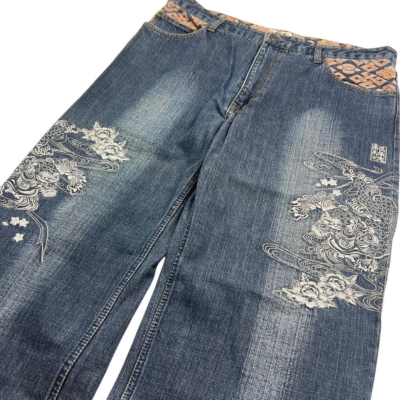 Karakuri Jeans (w37)