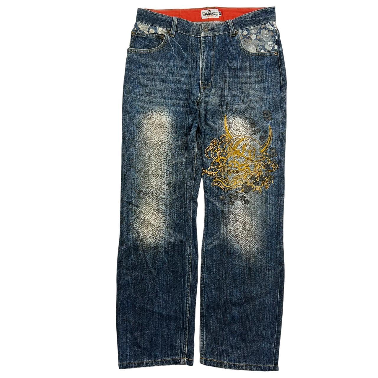 Karakuri Jeans (w32)