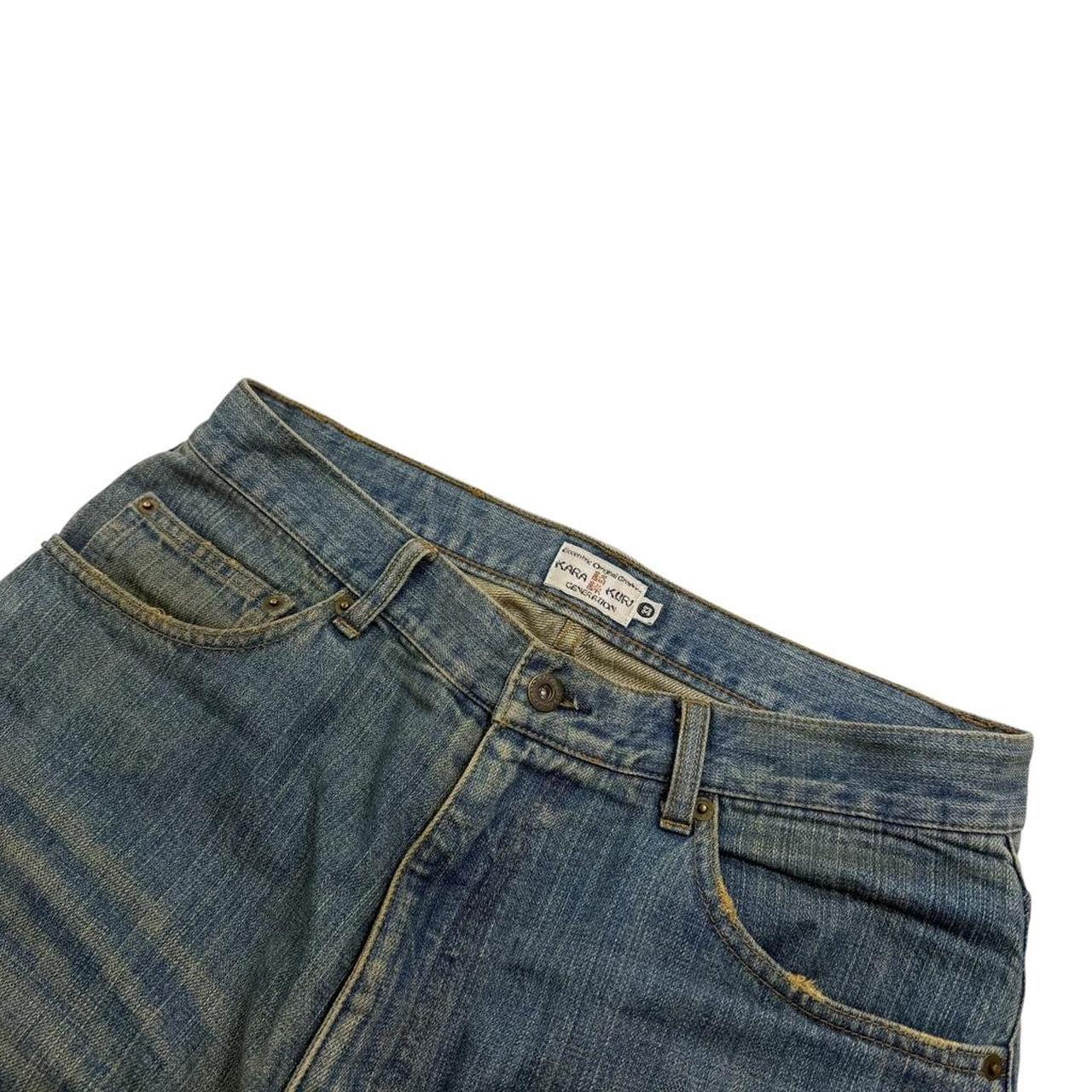 Karakuri Jeans (w33)
