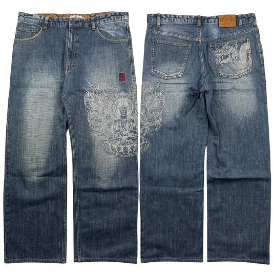 Karakuri Jeans (w38)