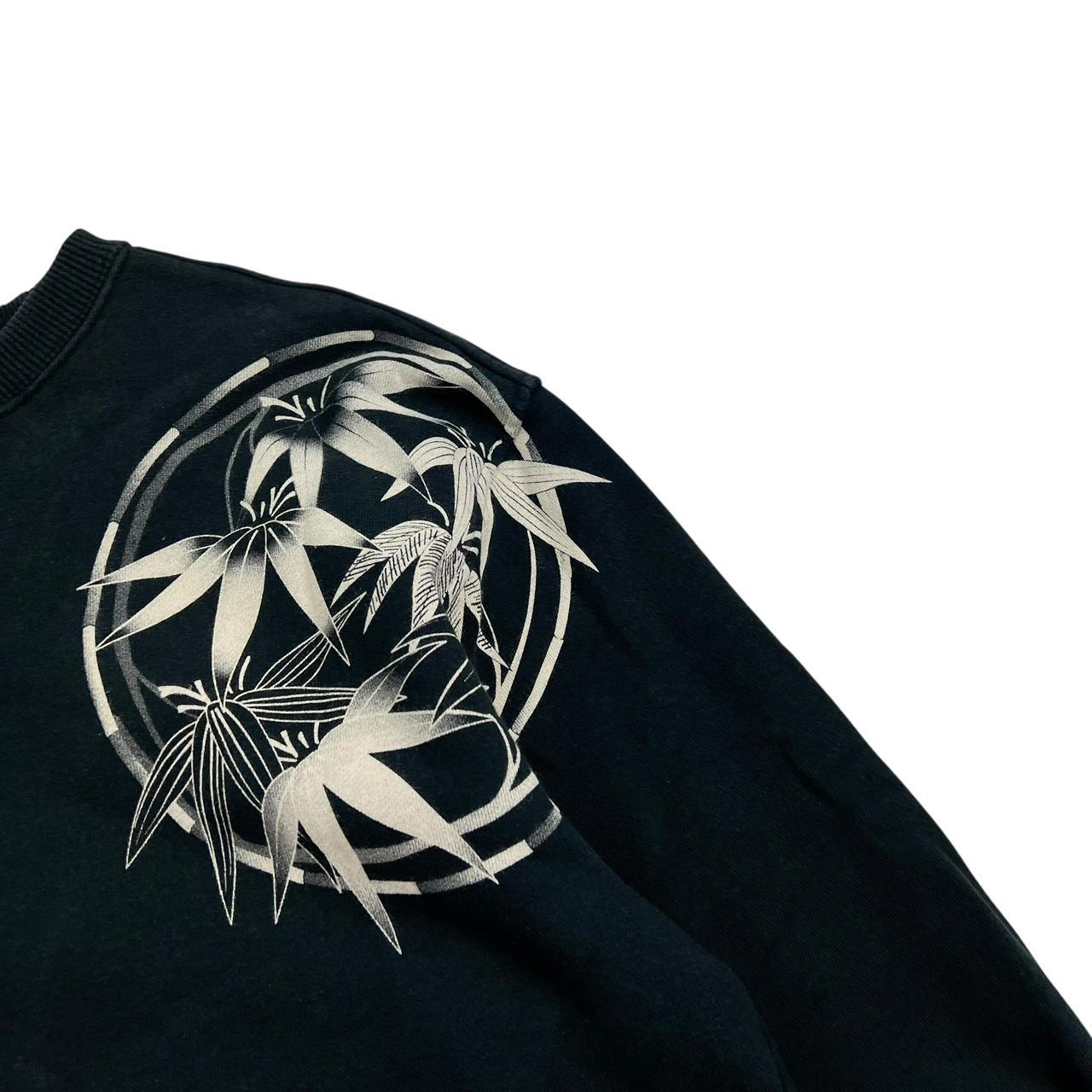 Karakuri Sweatshirt (XL)