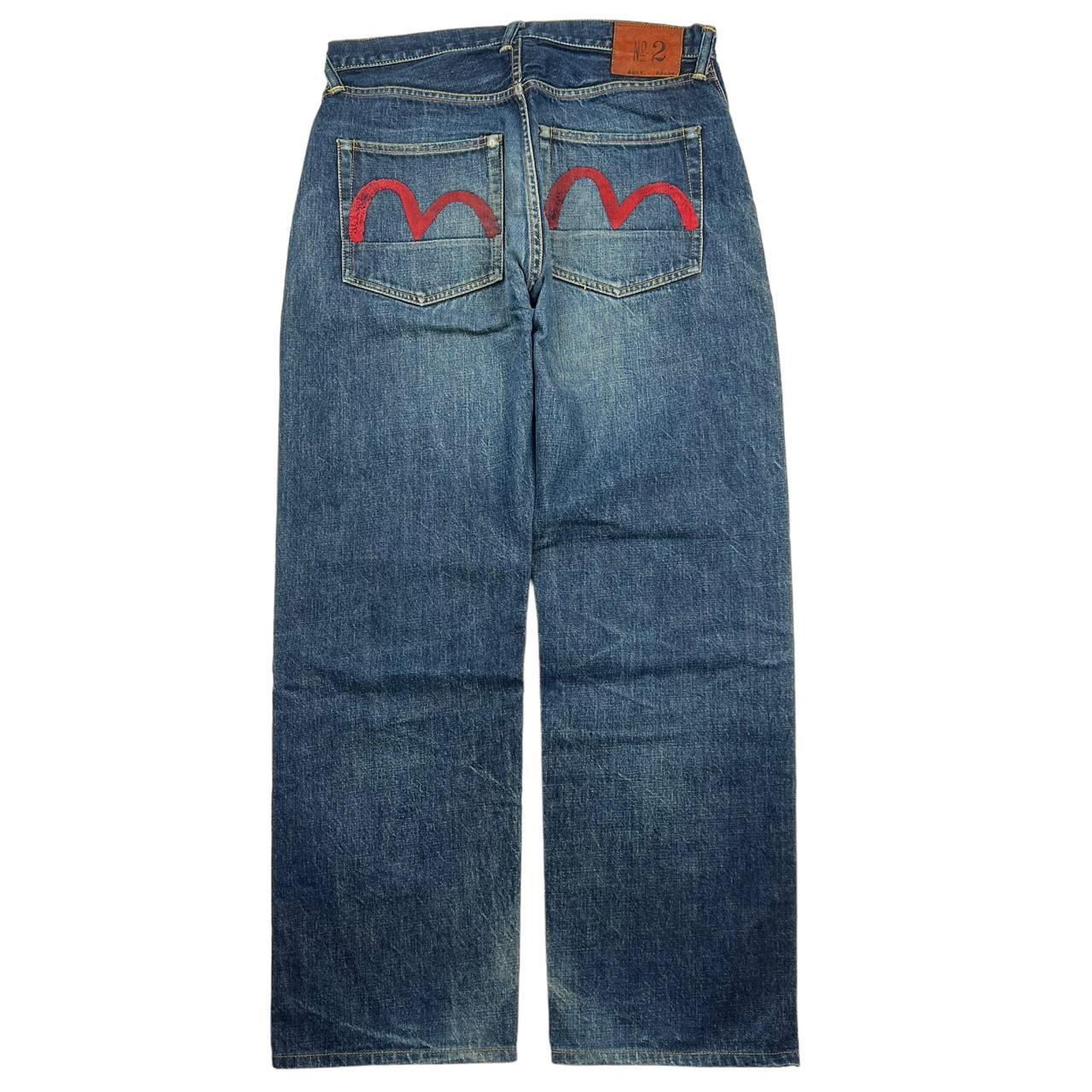 Evisu Jeans (w32)