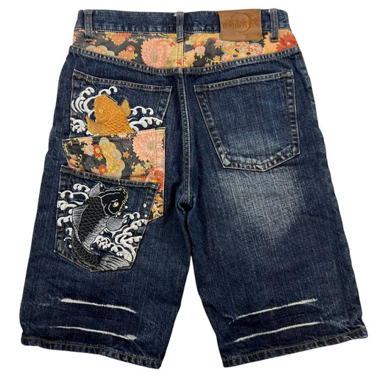 Karakuri Shorts (w30)