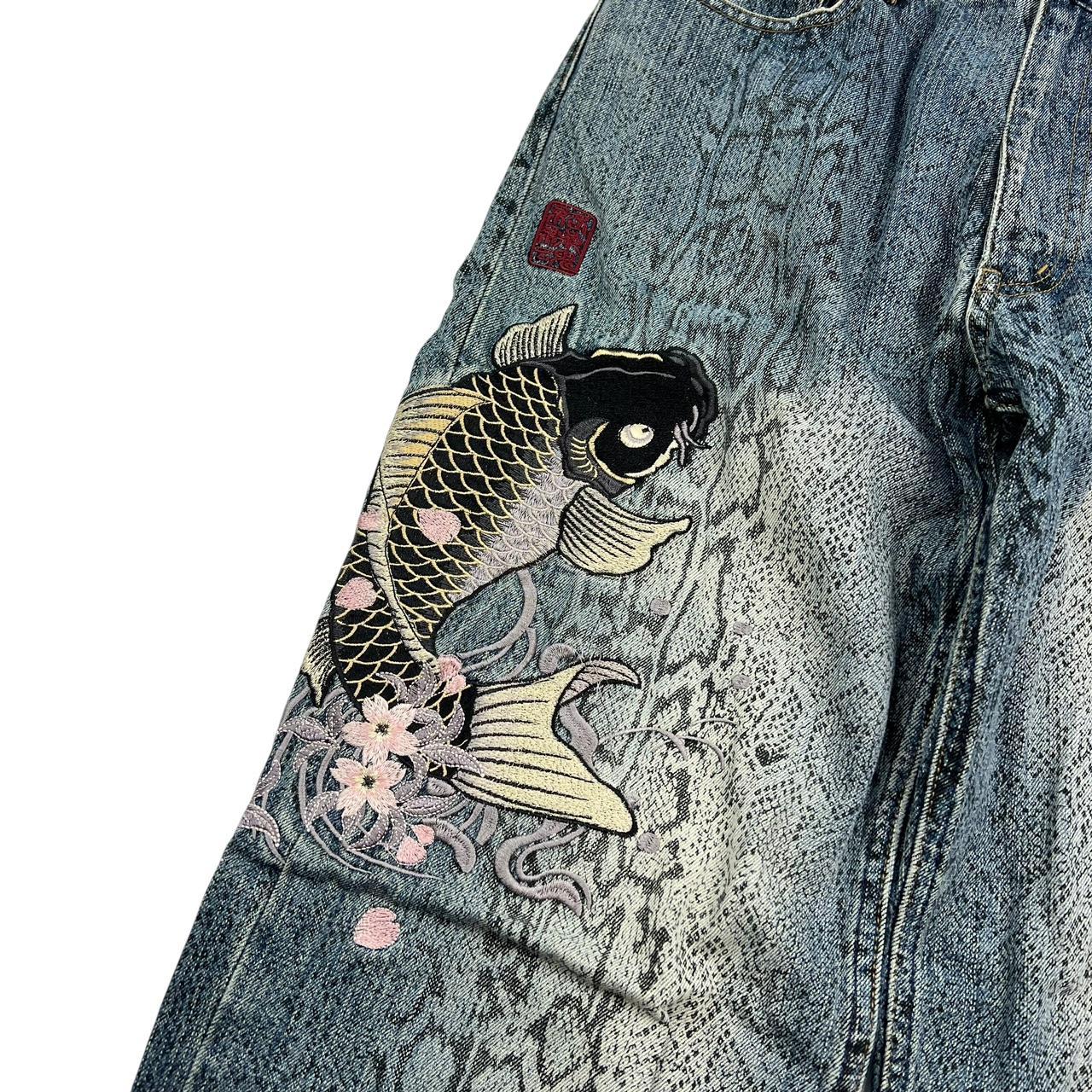 Karakuri Jeans (w32)