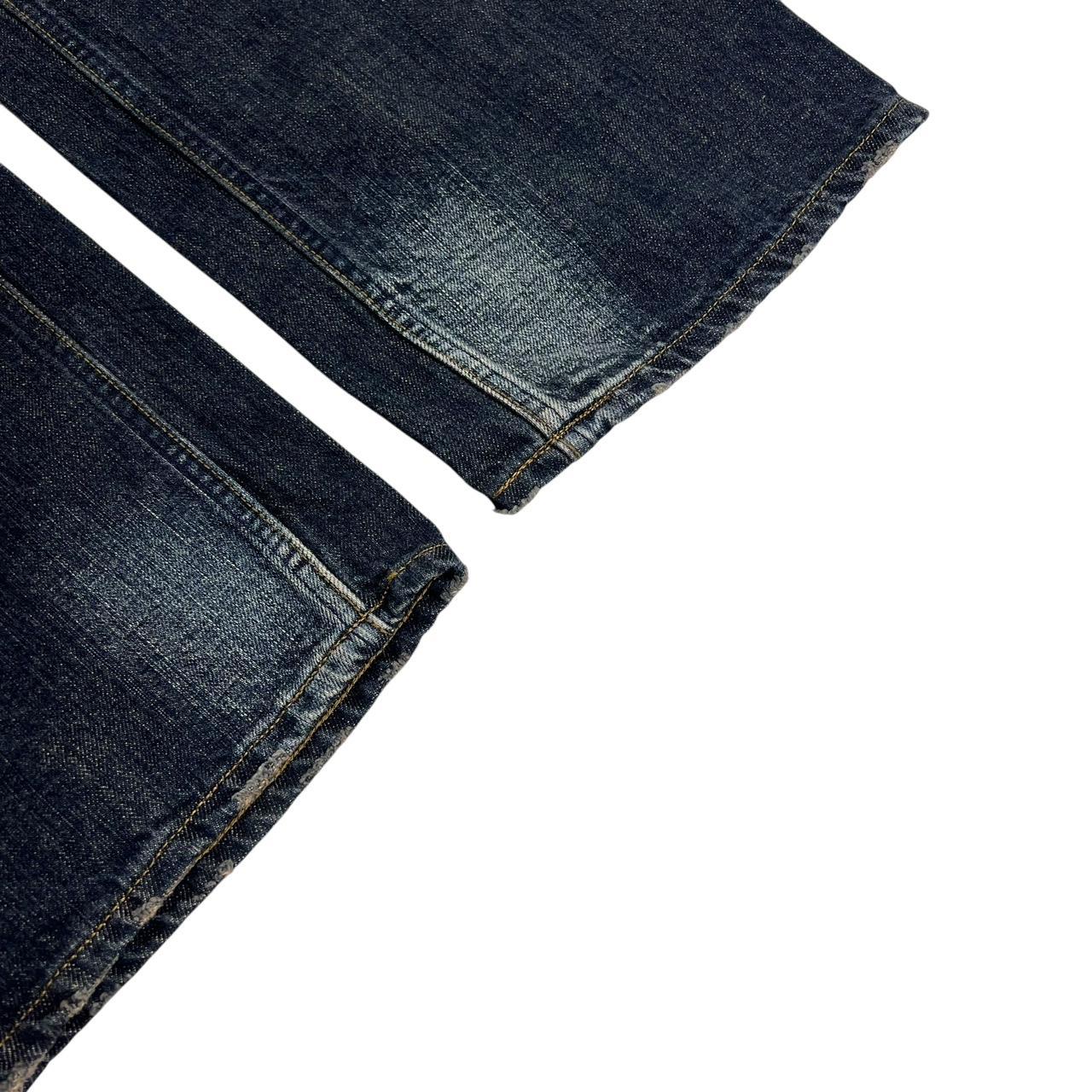 Karakuri Jeans (w36)