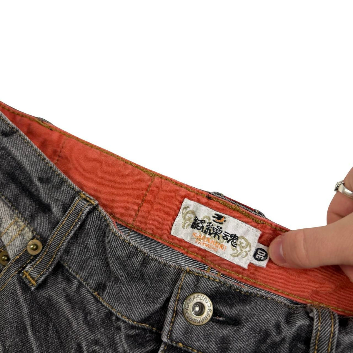 Karakuri Jeans (w30)