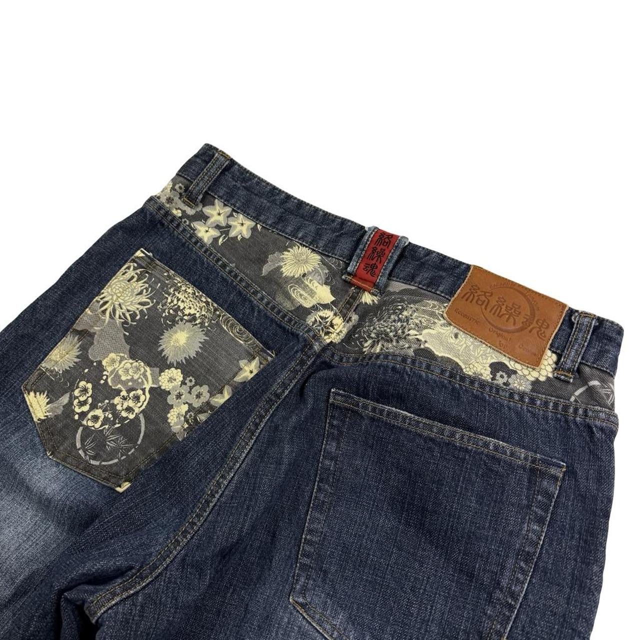 Karakuri Jeans (w33)