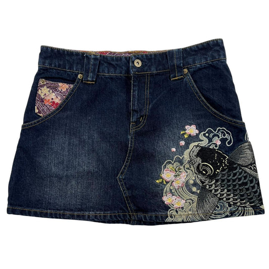 Karakuri Skirt (w31)