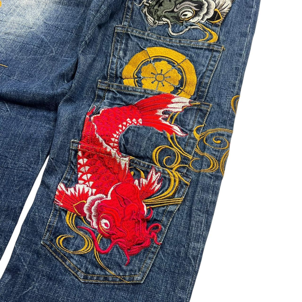 Karakuri Jeans (w30)