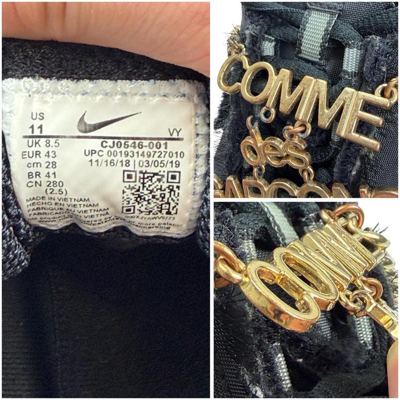 Nike x CDG TL Shox (uk 8.5)