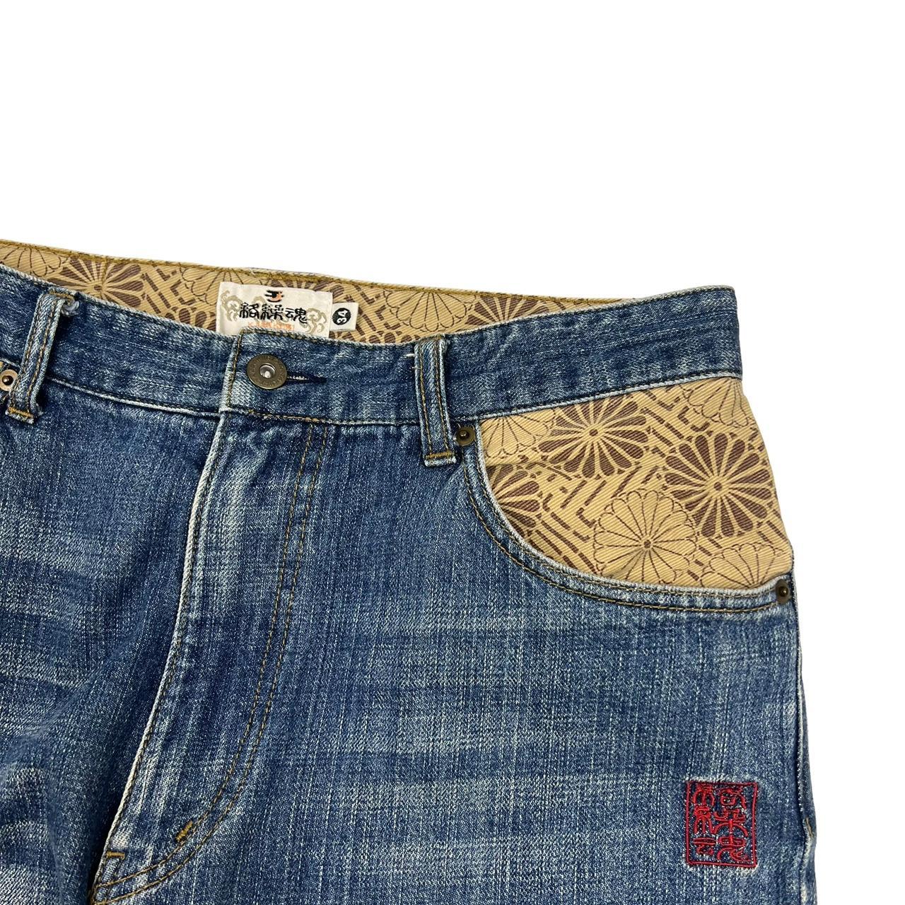 Karakuri Jeans (w34)