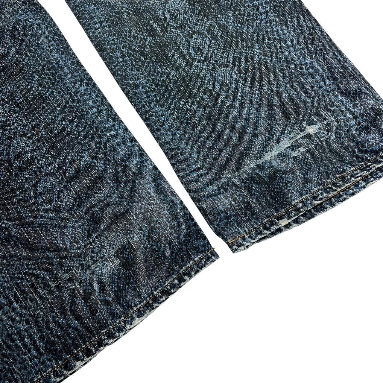 Karakuri Jeans (w38)
