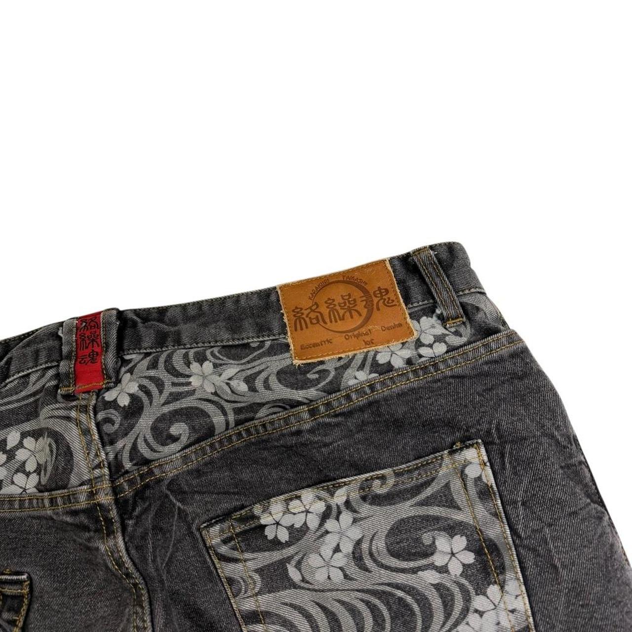 Karakuri Jeans (w39)