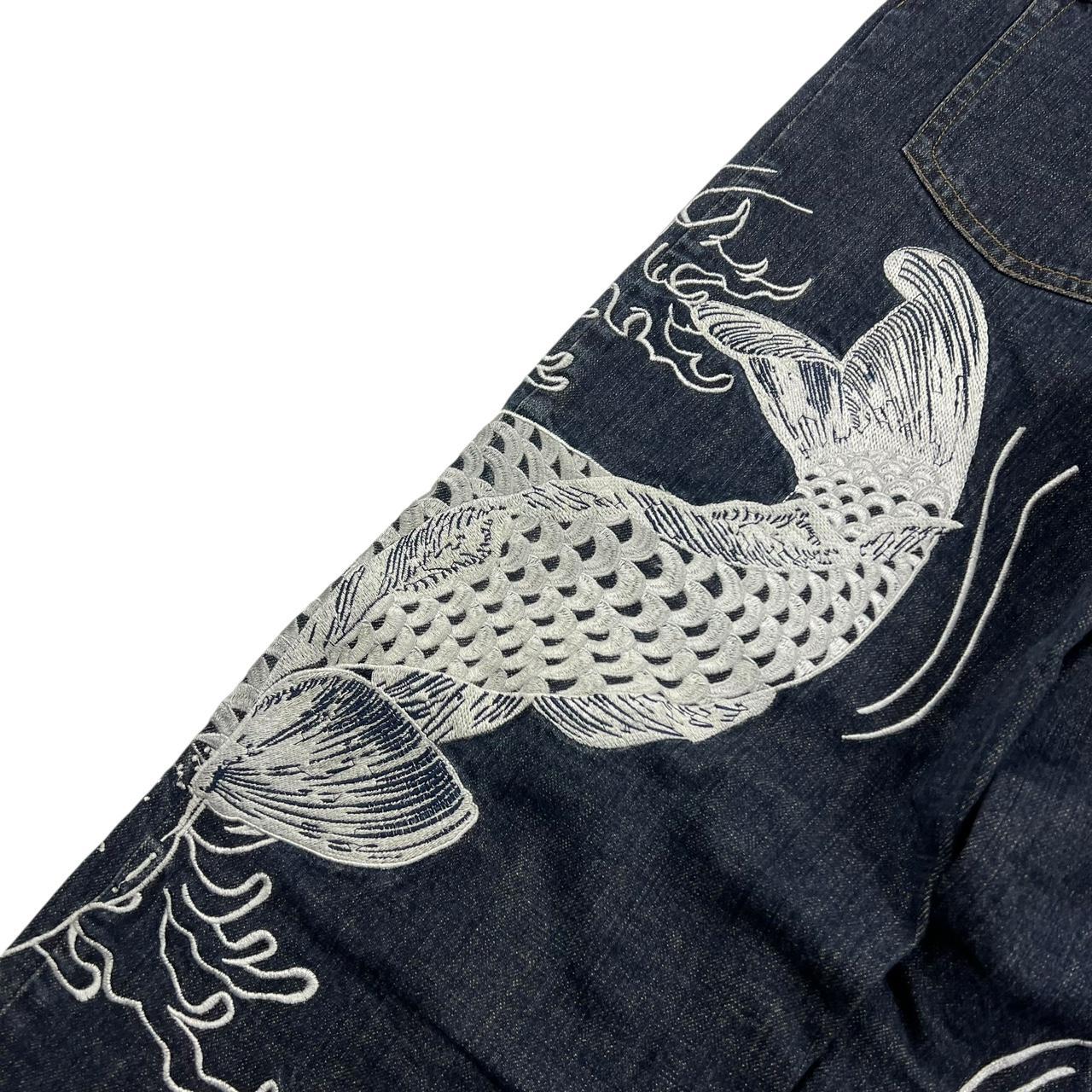 Karakuri Jeans (w36)