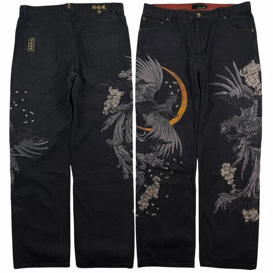 Karakuri Jeans (w40)