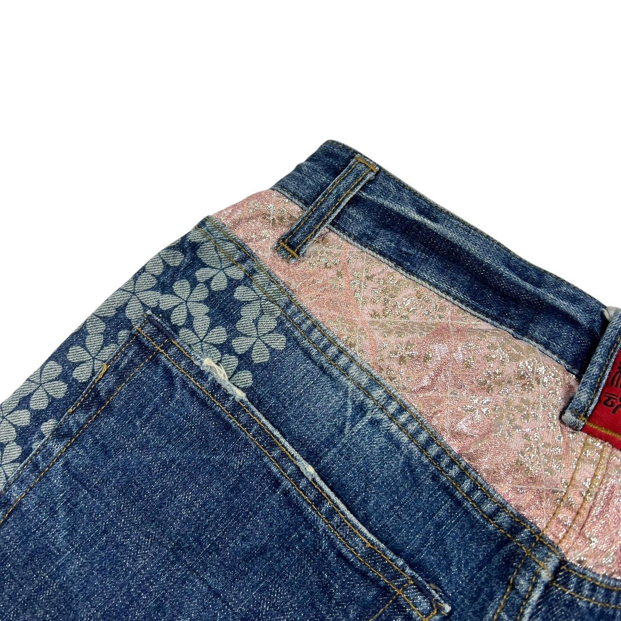 Karakuri Jeans (w30)