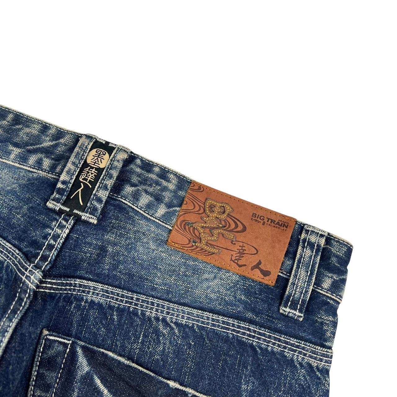 Big Train Jeans (w30)