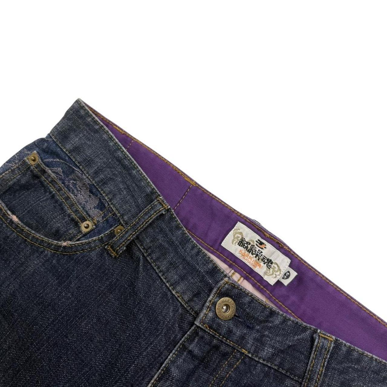 Karakuri Jeans (w34)