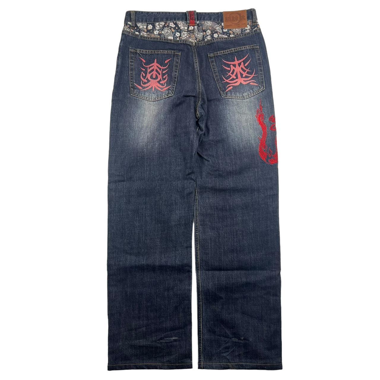 Karakuri Jeans (w34)