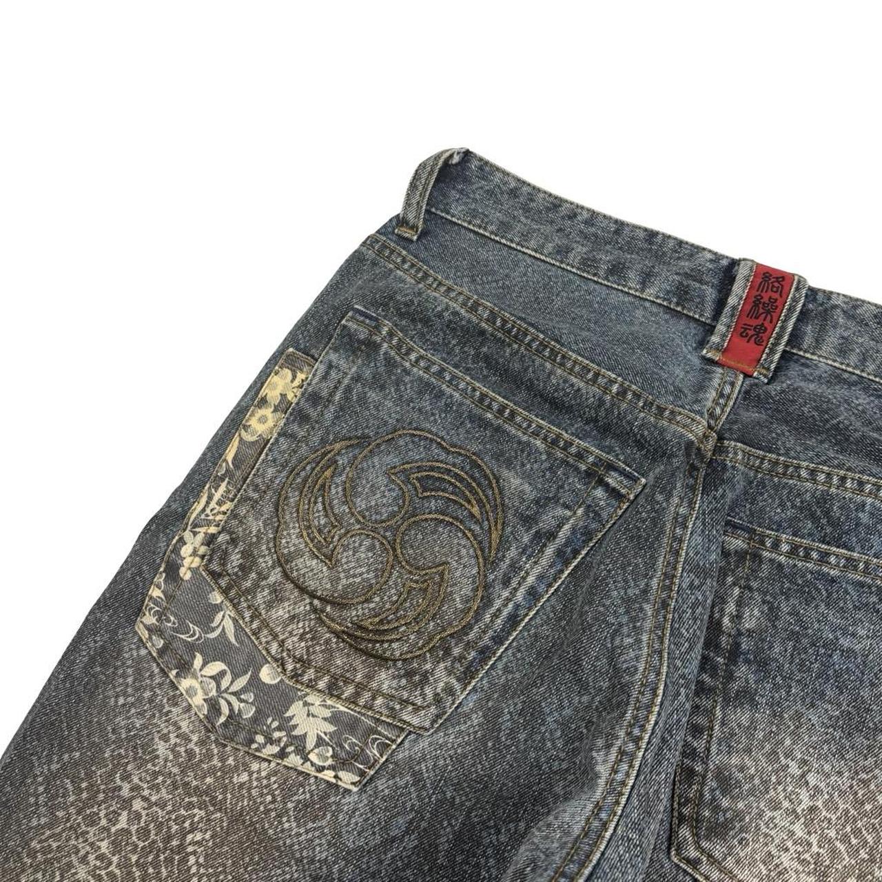 Karakuri Jeans (w31)