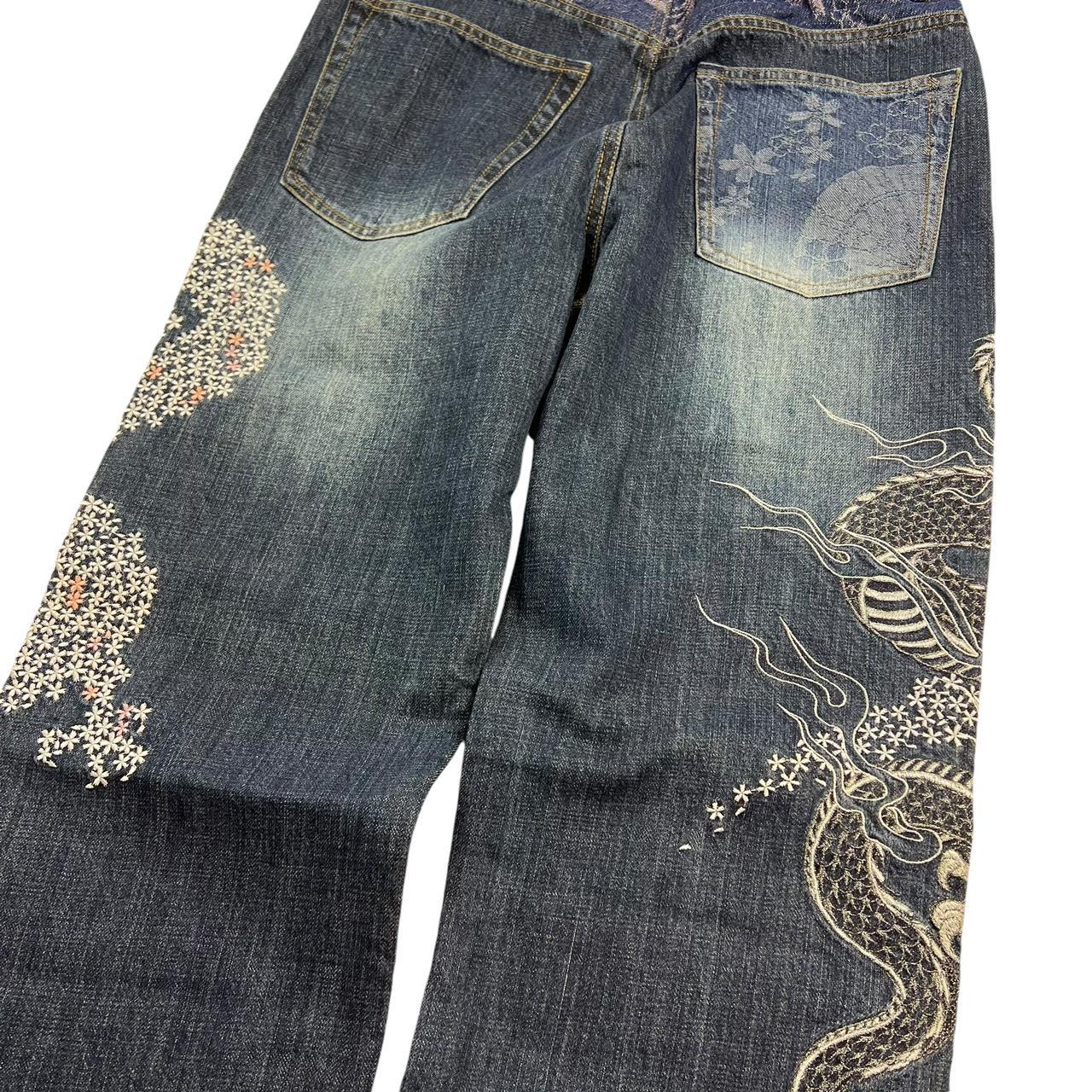 Karakuri Jeans (w32)