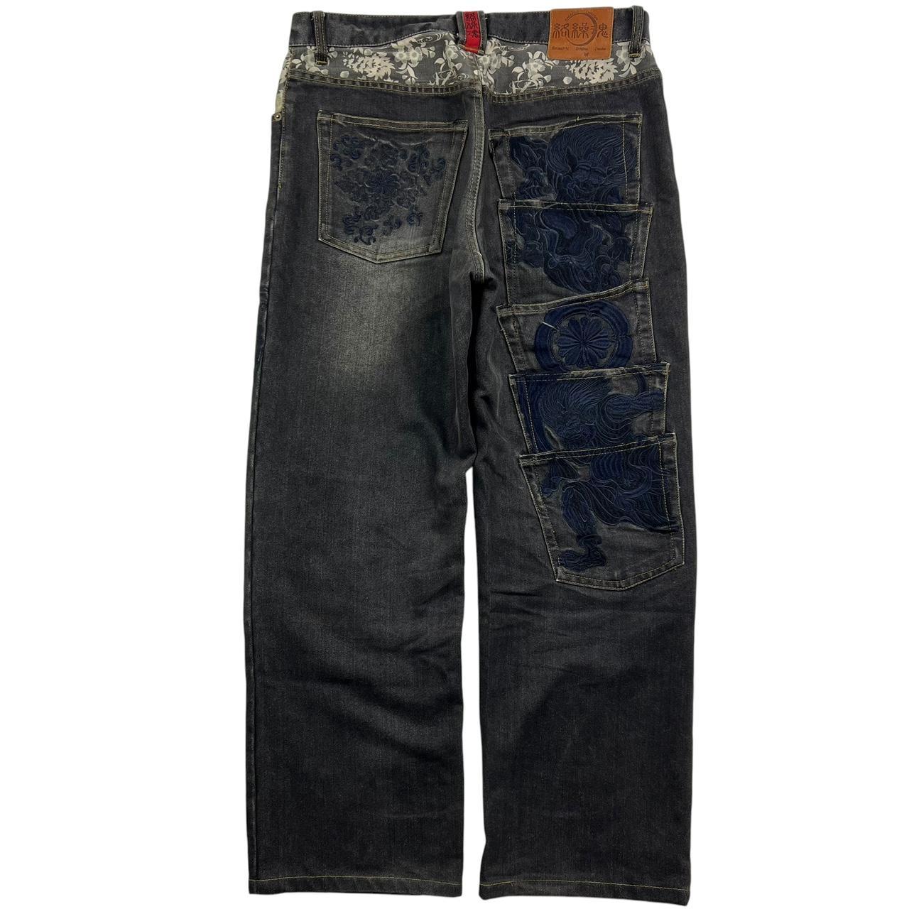 Karakuri Jeans (w34)